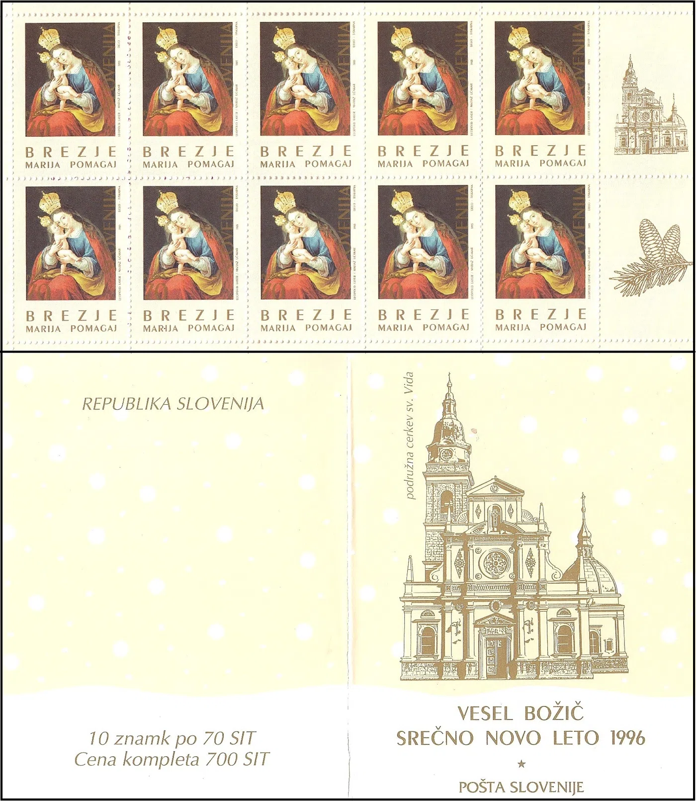 1995 - MARIJA POMAGAJ, BREZJE